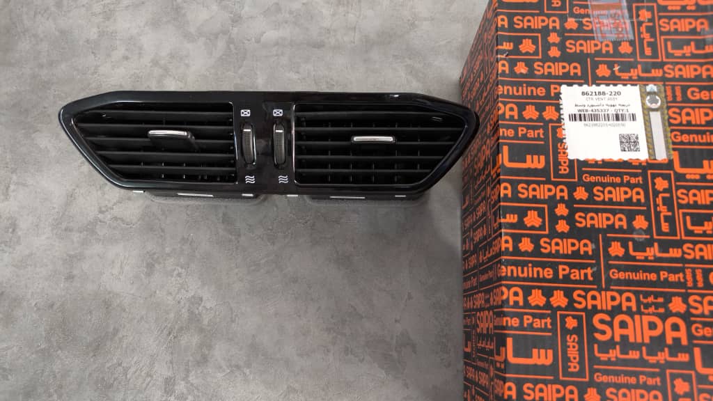 دریچه تهویه وسط اصلی اتوماتیک خودرو شاهین