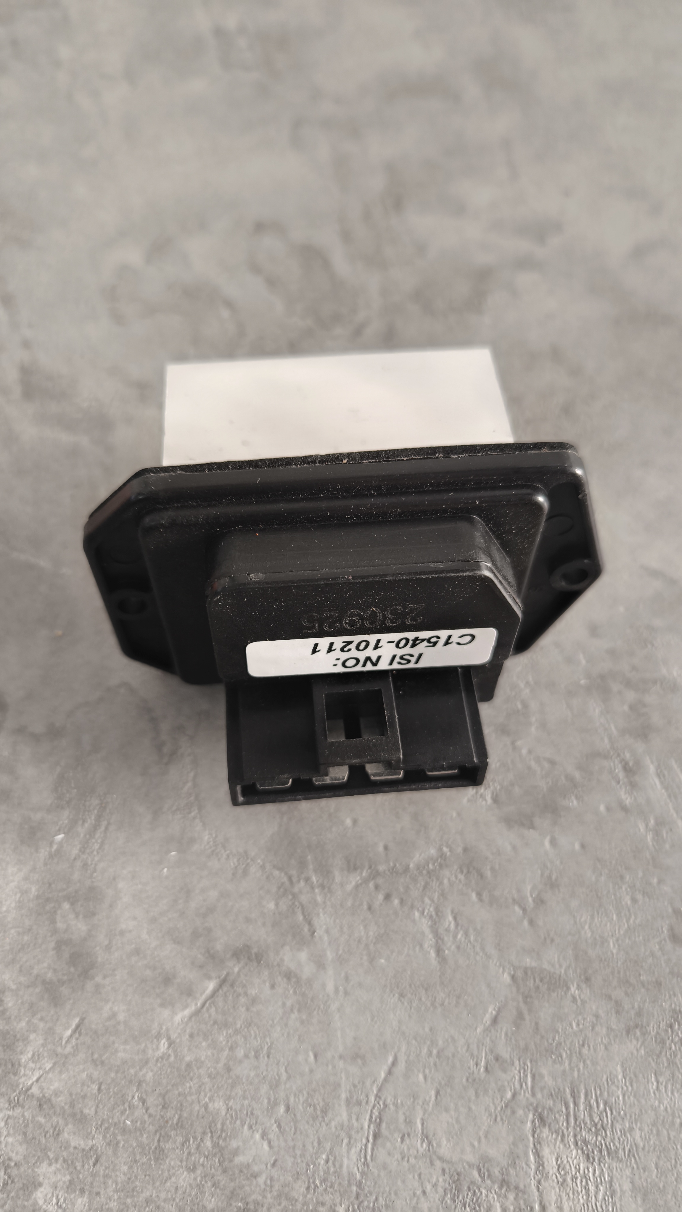 درایور فن خودرو شاهین